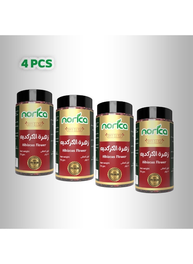 زهور الكركديه 70 جرام