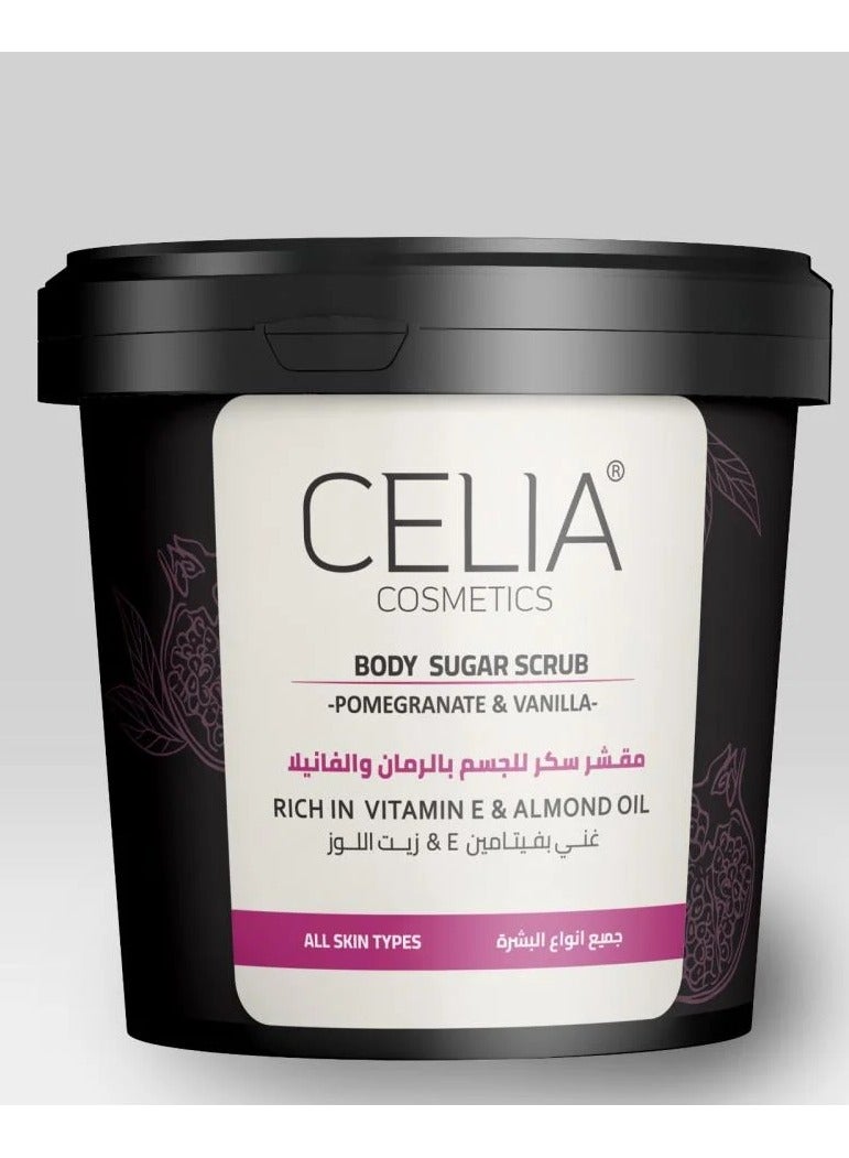 Body sugar scrub with pomegranate and vanilla 600 gm