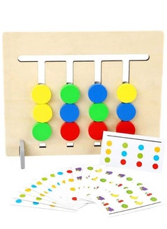 Generic 4 Colors Wooden Puzzle Game for Kids Color Shape Sorting Logic Toys Maze Early Learning Developmental  - Image 2