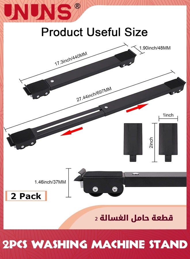 UNUNS حامل غسالة، 2 عبوة من بكرات الأجهزة القابلة للتمديد، ثقيلة التحمل، عجلات حامل الغسالة، دوللي الأجهزة، قاعدة متحركة للغسالة والمجفف، أسود - Image 2