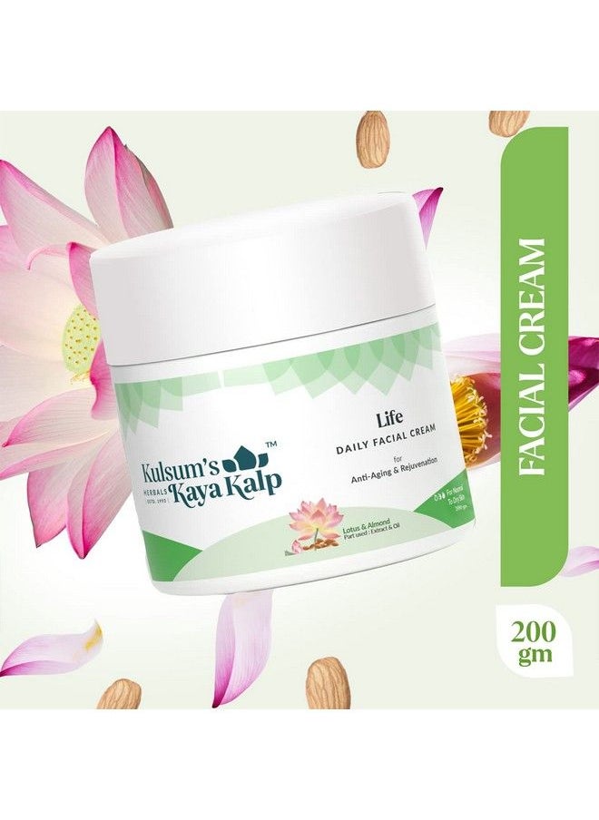 Kulsum's Kaya Kalp Herbals Life Daily Facial Cream For Anti Ageing & Rejuvenation For Normal To Dry Skin 200 G  - Image 3