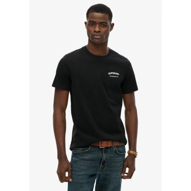 Superdry British Design Relaxed T-Shirt