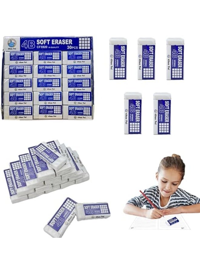 يوريفو 30 قطعة ممحاة ناعمة 4B للطلاب والفنانين، مسح نظيف للامتحانات والرسم، مصنوعة من مطاط PVC، أقل قدر من النشارة، مثالية للرسم والكتابة - Image 1