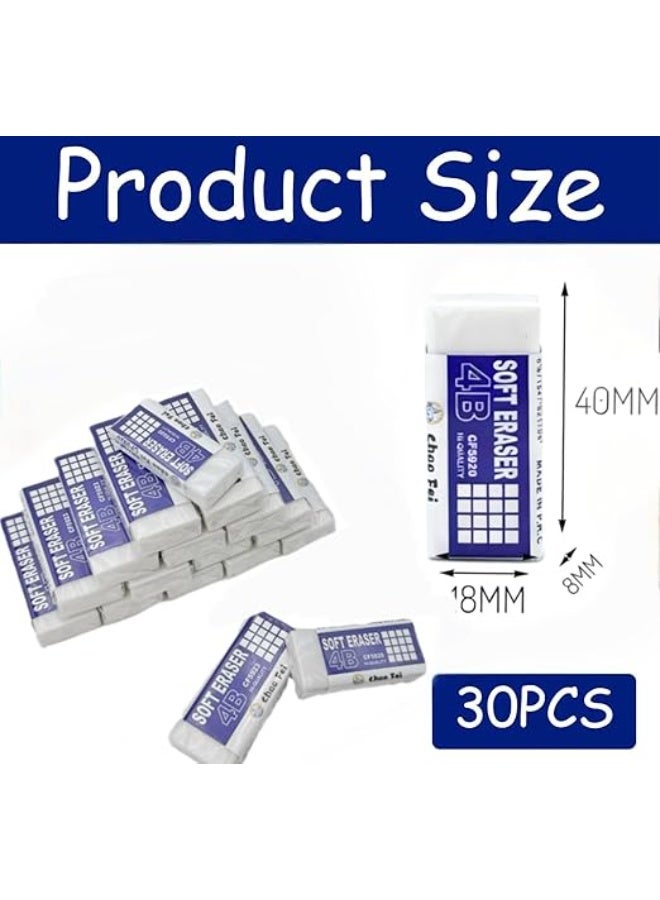يوريفو 30 قطعة ممحاة ناعمة 4B للطلاب والفنانين، مسح نظيف للامتحانات والرسم، مصنوعة من مطاط PVC، أقل قدر من النشارة، مثالية للرسم والكتابة - Image 2