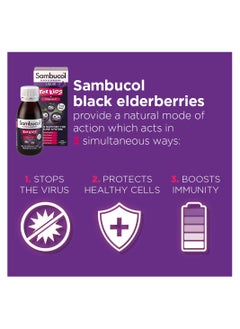 Sambucol Kids Vitamin C Liquid Support Immune System 120ml 120ml  - Image 3