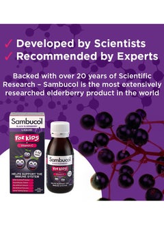 Sambucol Kids Vitamin C Liquid Support Immune System 120ml 120ml  - Image 5