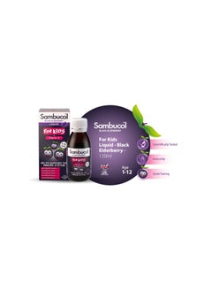 Sambucol Kids Vitamin C Liquid Support Immune System 120ml  - Image 2