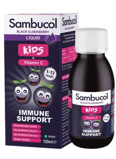 Sambucol Kids Vitamin C Liquid Support Immune System 120ml  - Image 1
