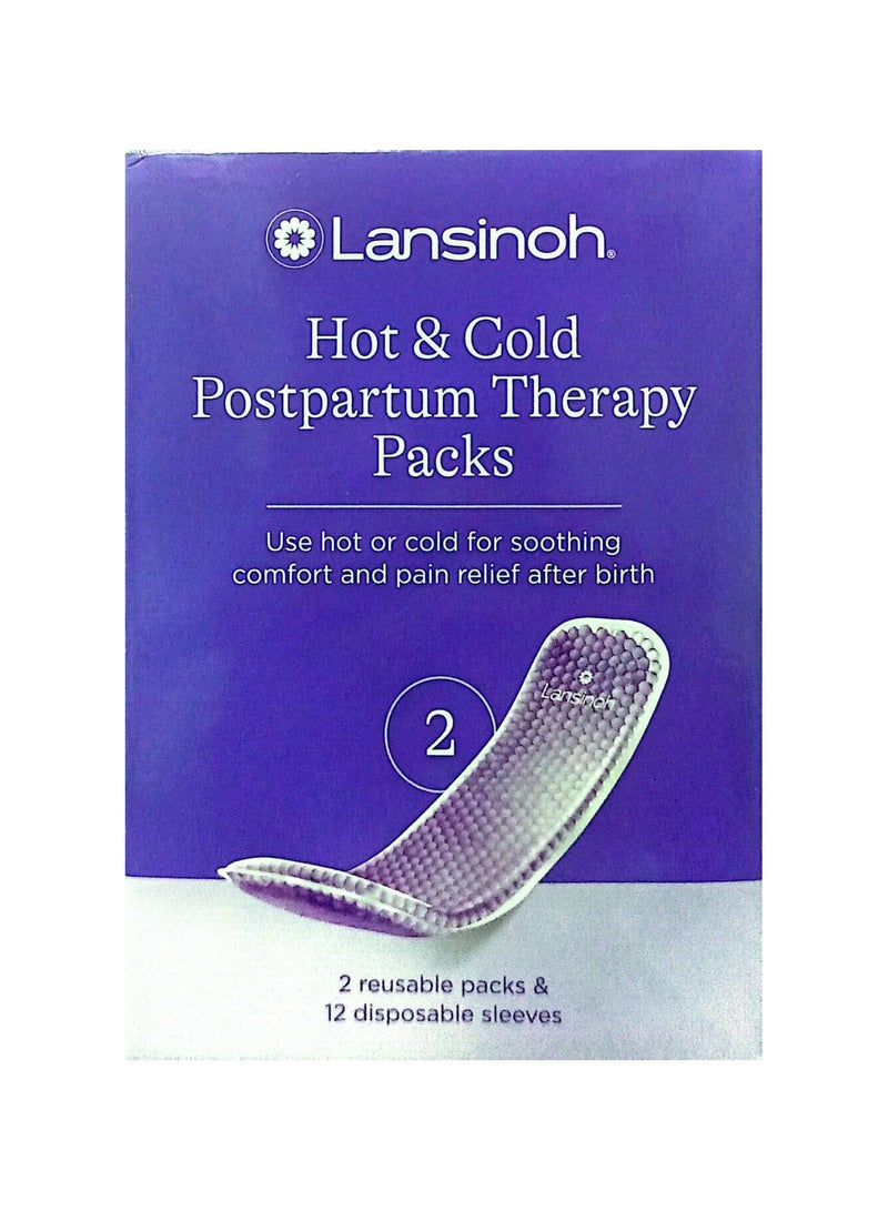 عبوات علاج ما بعد الولادة الساخنة والباردة، عبوتان قابلتان لإعادة الاستخدام و12 كمًا للاستعمال مرة واحدة - Image 1