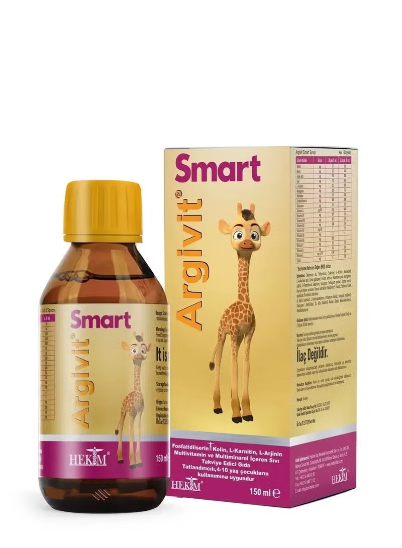 شراب أرجيفيت فوكوس