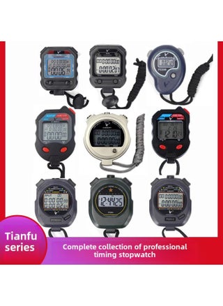 Tianfu PC Stopwatch Running Timer Double Row 10 Channel 3 Row 30 Channel 60 Channel TF810 Professional Track And Field Stopwatch-Display Accuracy:Tianfu Pc2250 Double Row 50 Lines - pzsku/Z43A7C3946CF87D8A65A3Z/45/_/1741765916/96f19483-dac4-4bb9-805f-de2cac3aee38