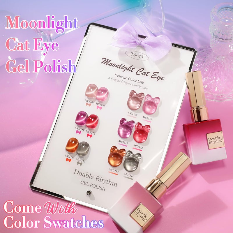 Double Rhythm Cat Eye Gel Nail Polish Set of 6 Same Color Same Bottle 0.5 Oz Shimmer Glitter with Magnet Holographic Reflective Magnetic UV Nail Polish Kit at Home (Glass Brown Red Nude-T6-43) - Image 4