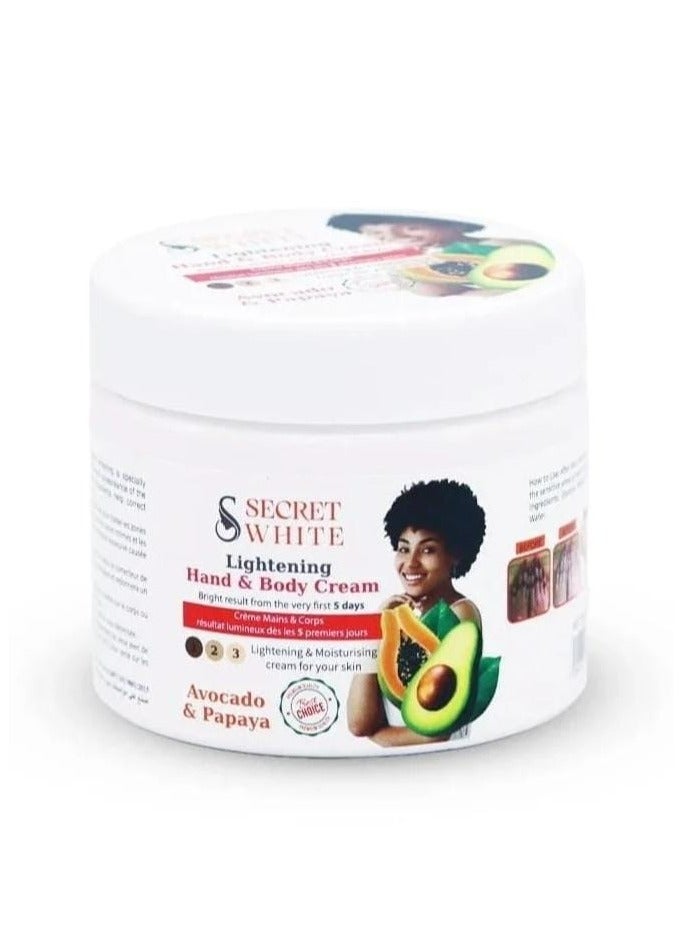 سيكريت وايت كريم لايتنينج لليدين والجسم بالأفوكادو والبابايا 360 مل