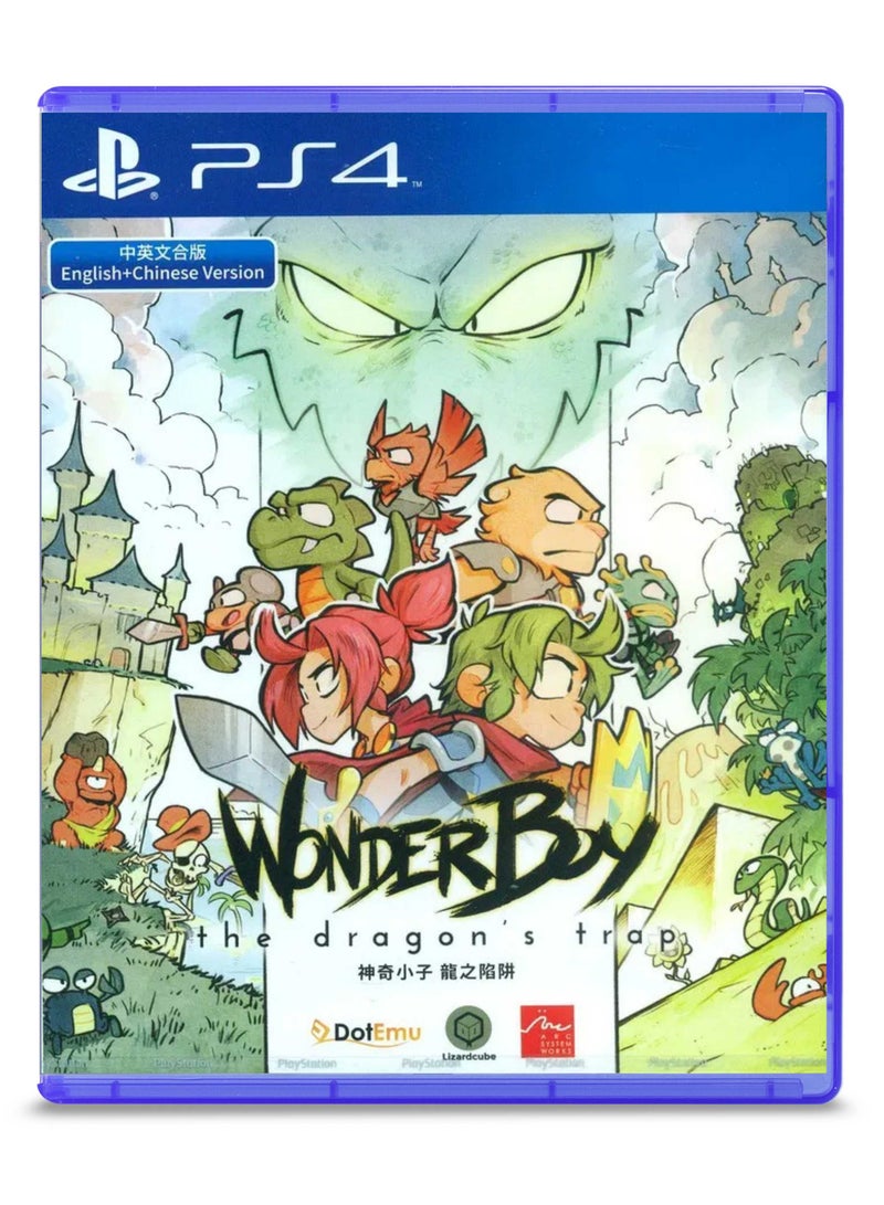 دوت إيميو لعبة Wonder Boy: The Dragon’s Trap إصدار PS4 - لعبة مغامرات أكشن كلاسيكية - playstation_4_ps4 - Image 1
