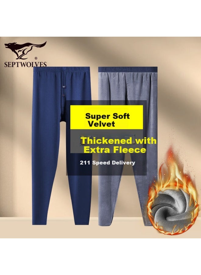 Septwolves Men's Thickened And Warm Fleece-lined Thermal Underwear Winter Cold-proof Cotton Pants - Image 4