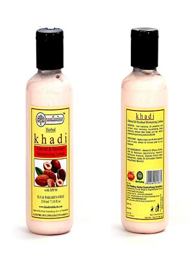 خادي ريشيخش لوشن مرطب بالأعشاب من خادي ريشيكيش باللوز والبندق - 210 مل - Image 2