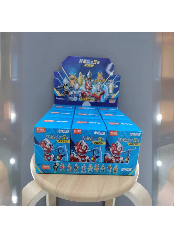 Generic - Bruco Ultraman Building Blocks Blind Box Hand-made Doll Doll Hand Joint Movable DiGa Commemorative Card Collection Edition-Color:Star Version 12 Bullets (single Random) - Image 1