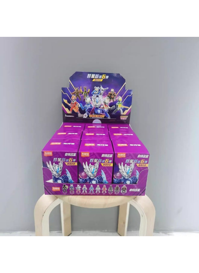 Generic - Bruco Ultraman Building Blocks Blind Box Hand-made Doll Doll Hand Joint Movable DiGa Commemorative Card Collection Edition-Color:Star Version 12 Bullets (single Random) - Image 1