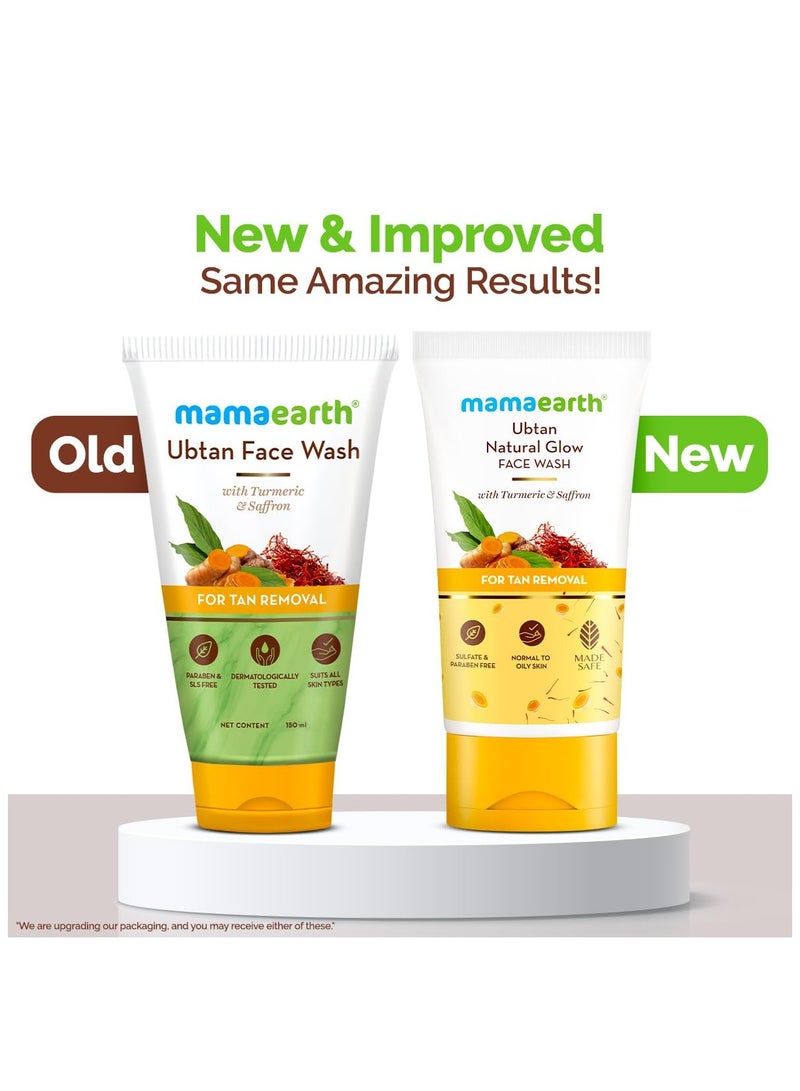 ماما إيرث غسول الوجه الطبيعي أوبتان من ماماريث لجميع أنواع البشرة بالكركم والزعفران لإزالة السمرة 150 مل - Image 2