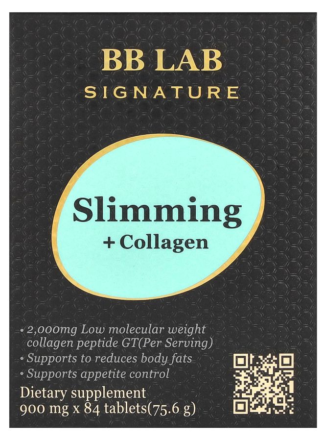 BB LAB Signature Slimming + Collagen 900 mg 84 Tablets