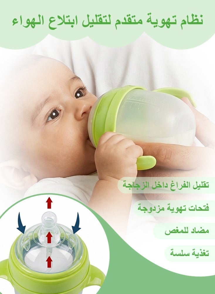 BBMORE Baby Feeding Bottle 150ML, Anti-Colic Baby Bottles, Breastfeeding-Like Silicone Nipple Bottle, Slow Flow Nipple, Soft & Squeezy, BPA-Free, 0 M+, Green - Image 3