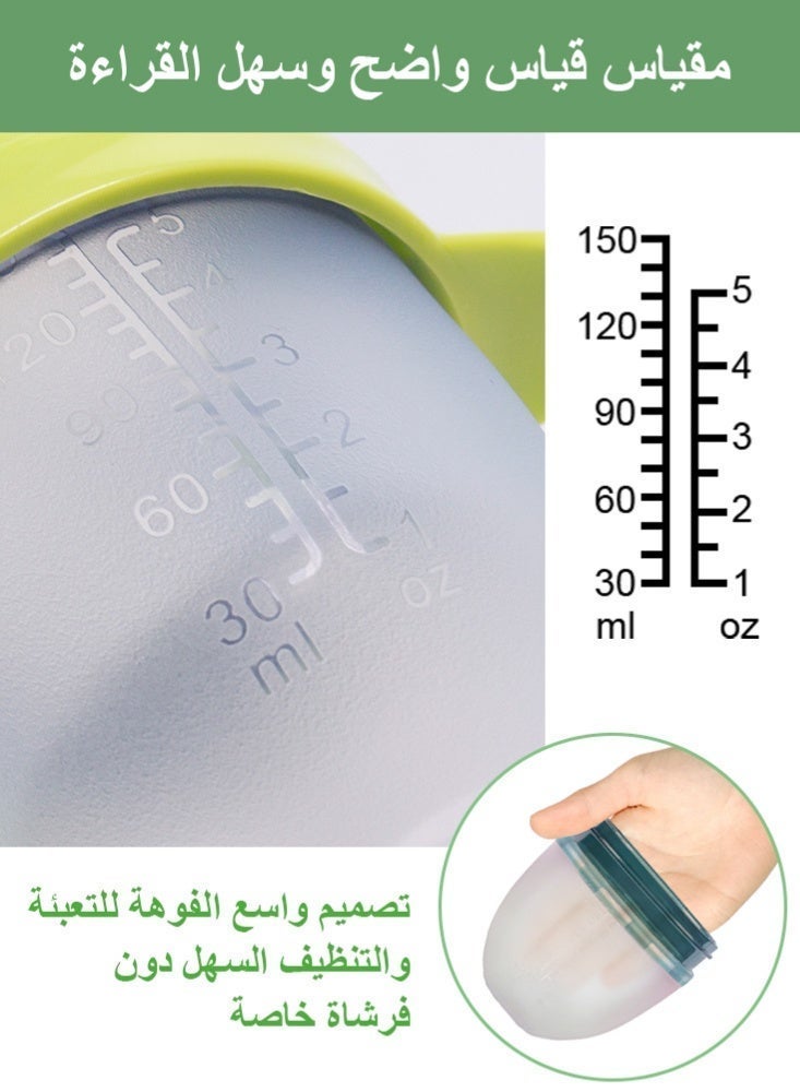 BBMORE Baby Feeding Bottle 150ML, Anti-Colic Baby Bottles, Breastfeeding-Like Silicone Nipple Bottle, Slow Flow Nipple, Soft & Squeezy, BPA-Free, 0 M+, Green - Image 4
