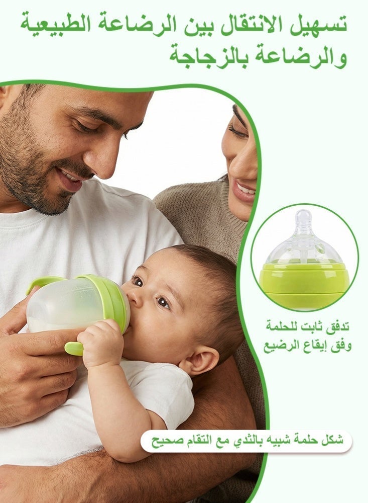 BBMORE Baby Feeding Bottle 150ML, Anti-Colic Baby Bottles, Breastfeeding-Like Silicone Nipple Bottle, Slow Flow Nipple, Soft & Squeezy, BPA-Free, 0 M+, Green - Image 2