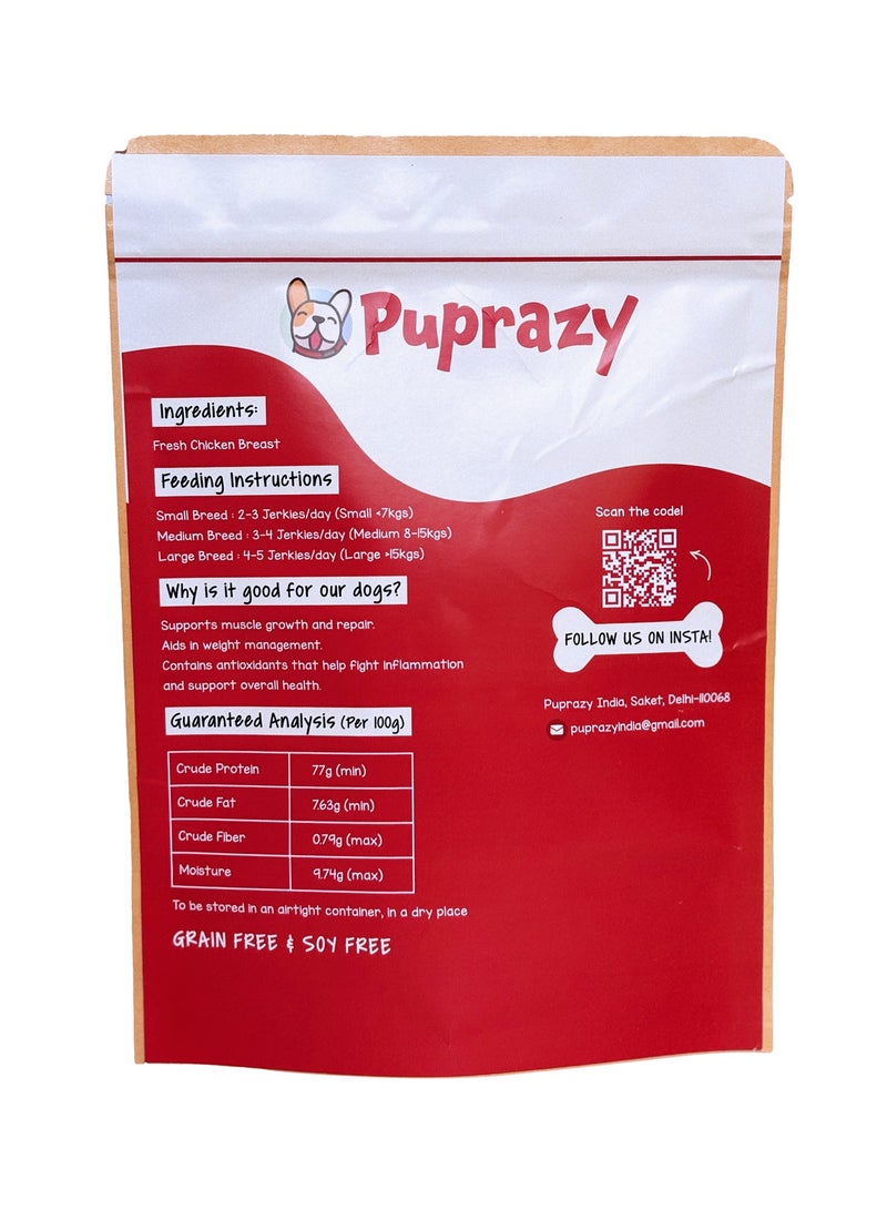 PUPRAZY Chicken Oatmeal Biscuit - Image 2