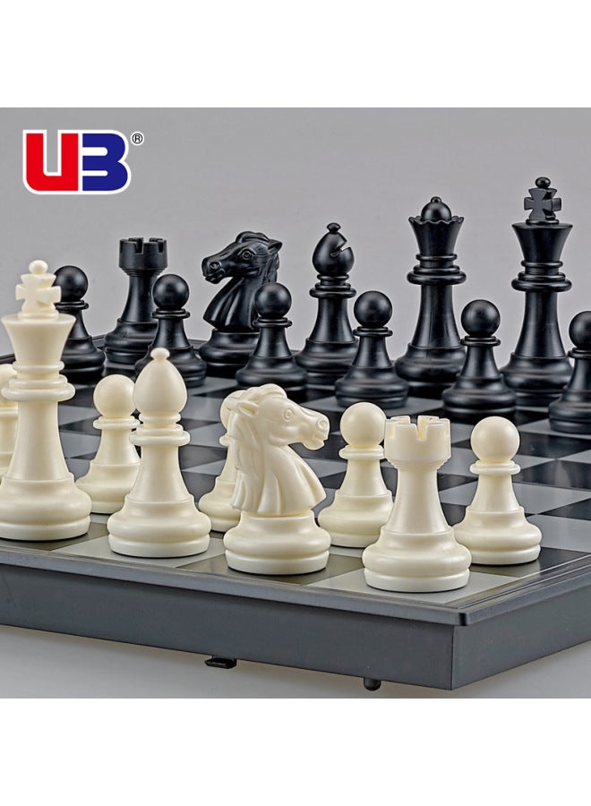 Ub Aia Chess Magnetic Black And White Chessmen Folding Chessboard Children Students Training Chess For Compeive Games - Image 2