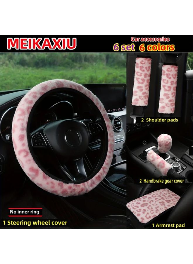 Beige 5 Sets Plush Leopard Print Car Accessories Steering Wheel Cover Seat Headrest Covers - Image 5