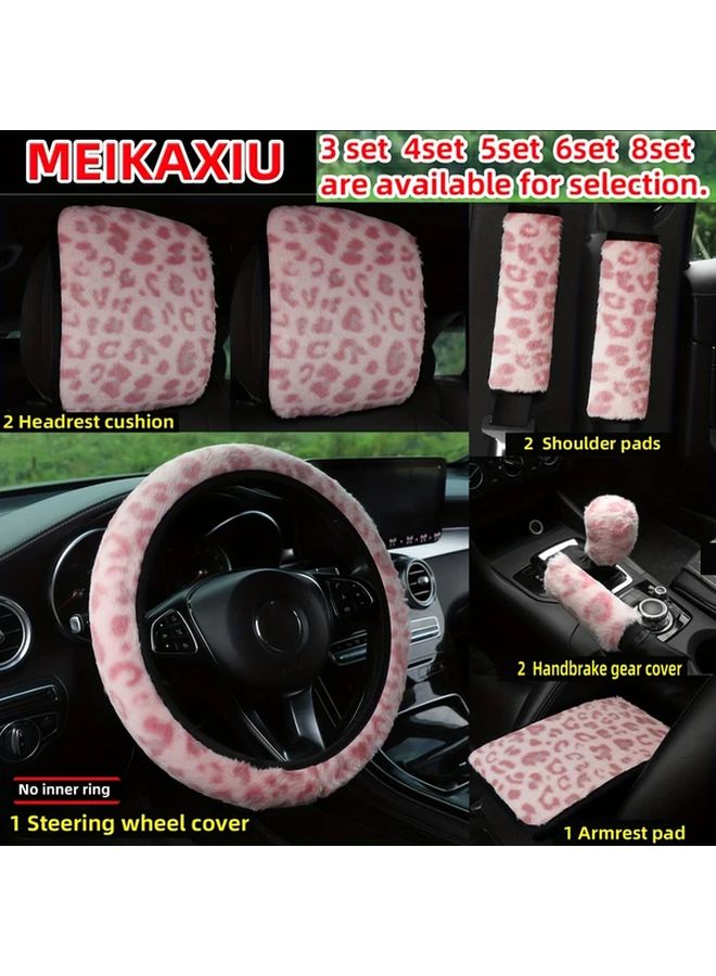 Beige 5 Sets Plush Leopard Print Car Accessories Steering Wheel Cover Seat Headrest Covers - Image 1