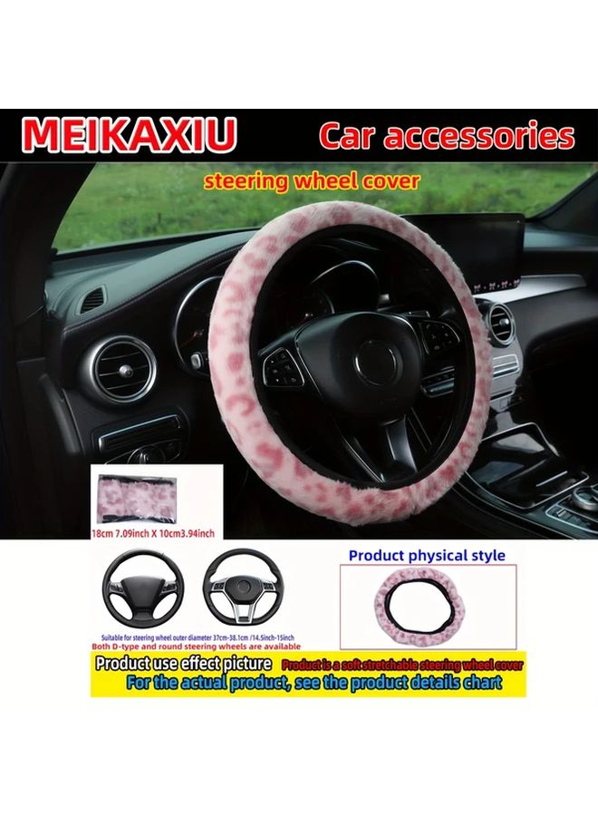 Beige 5 Sets Plush Leopard Print Car Accessories Steering Wheel Cover Seat Headrest Covers - Image 2