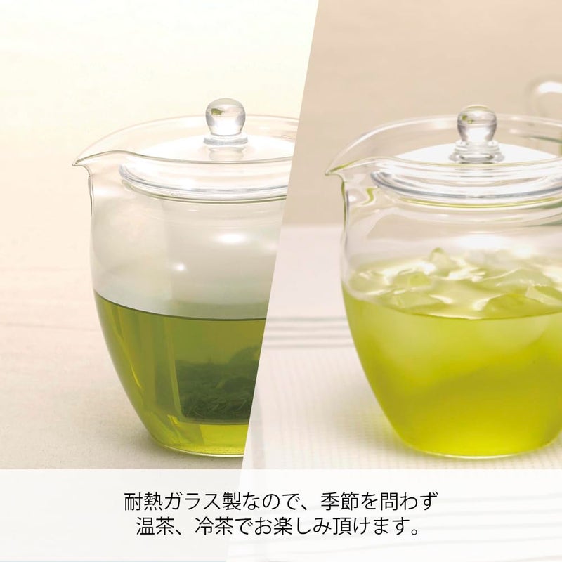 Hario ChaCha "Natsume" Tea Pot, 700ml - Image 2