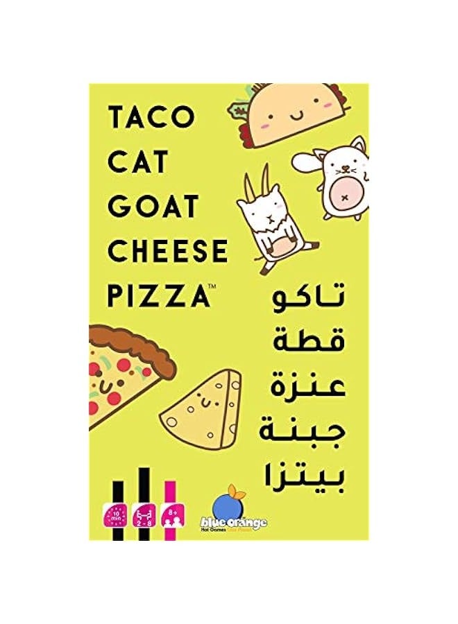 DURKU Taco Cat Goat Cheese Pizza - Fun Card Game for All Ages, Yellow - Image 2