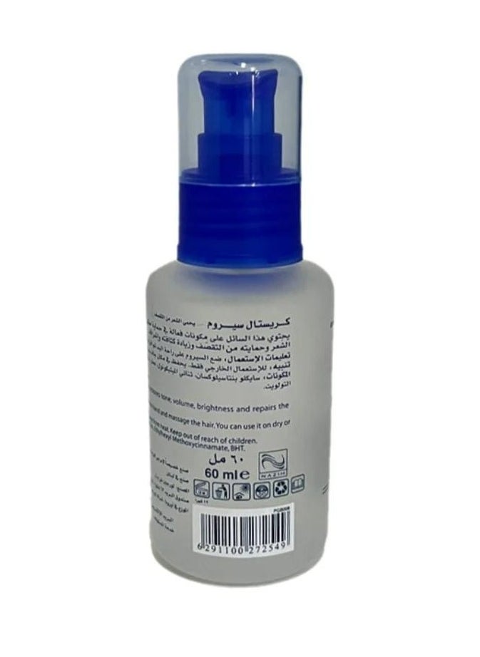 Crystal Serum White/Blue 60ml - pzsku/Z43AB85D5CDADF247098CZ/45/_/1728454039/cfdd097f-da57-48a0-84c4-876da1505d7d