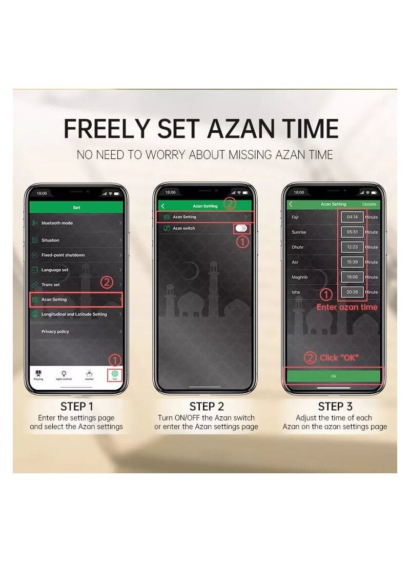 Equantu - Equantu SQ-600 Wooden Quran Speaker / Azan Clock With 16 Reciters and 16 Translations, Remote/Bluetooth/Phone Application Control/8GB - Image 1