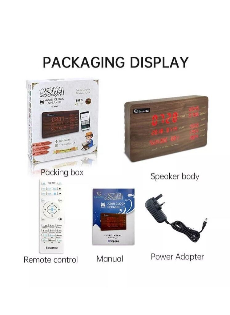 Equantu - Equantu SQ-600 Wooden Quran Speaker / Azan Clock With 16 Reciters and 16 Translations, Remote/Bluetooth/Phone Application Control/8GB - Image 1