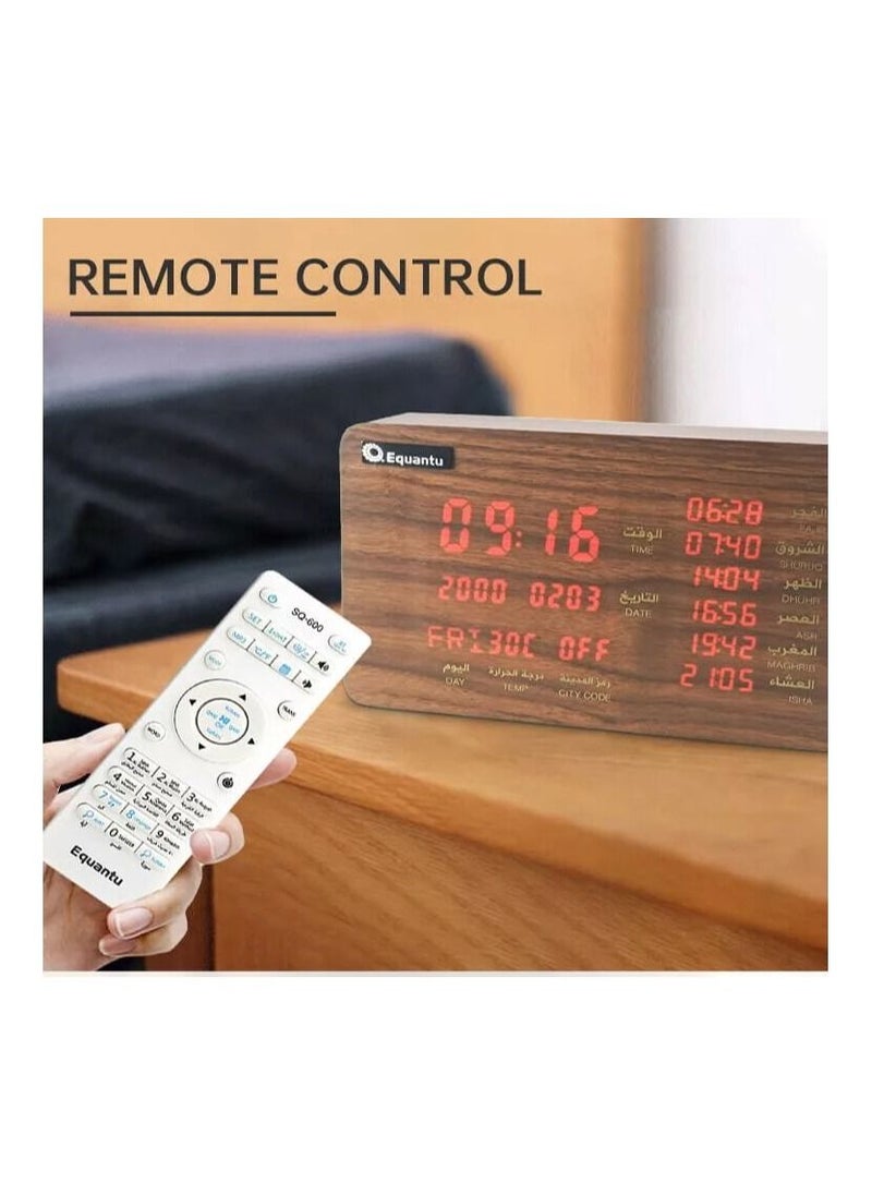 Equantu - Equantu SQ-600 Wooden Quran Speaker / Azan Clock With 16 Reciters and 16 Translations, Remote/Bluetooth/Phone Application Control/8GB - Image 1