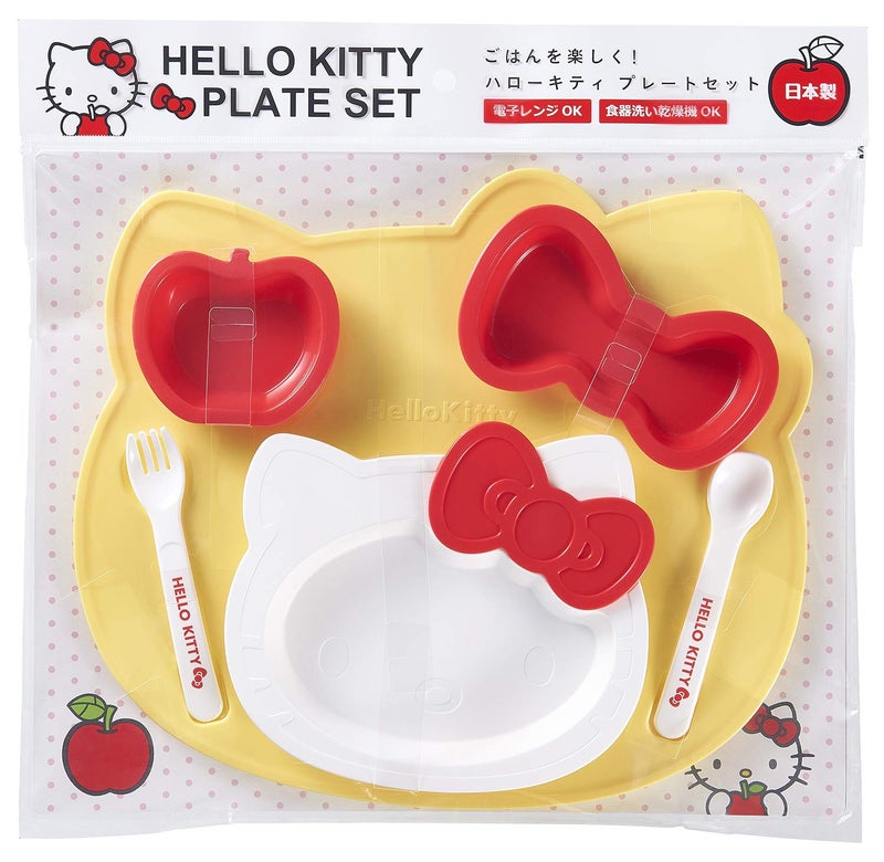 OSK Sanrio Hello Kitty Kid's Plate and Cutlery Set KP-18 - Image 2