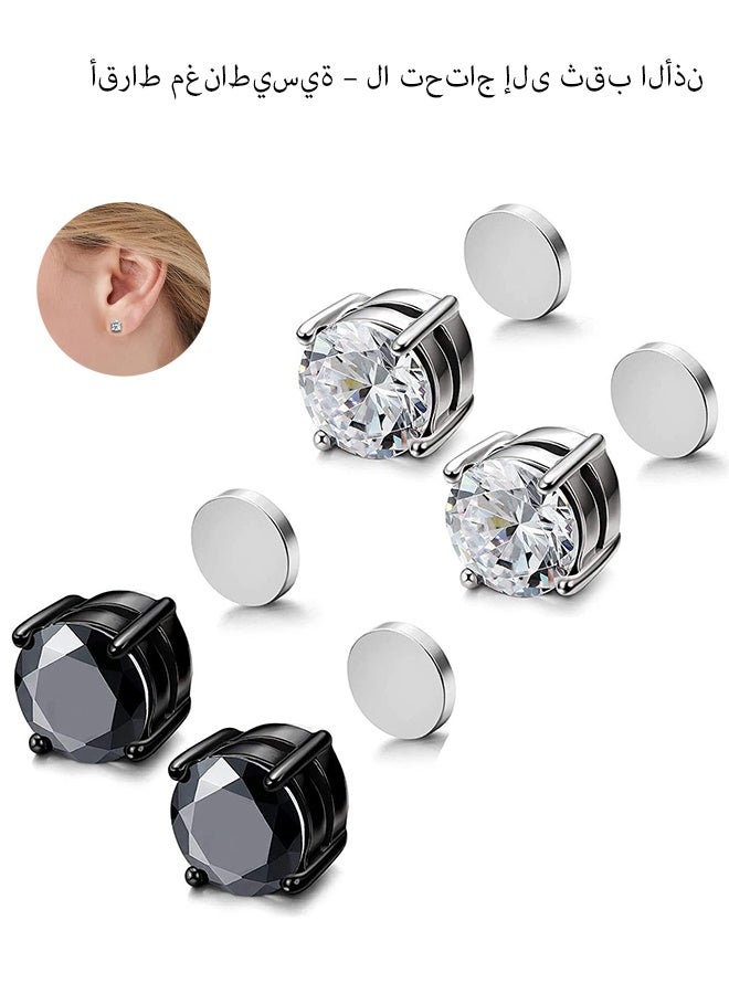 Lemon 2 Pair Stainless Steel Magnetic Stud Earrings for Men Clip on Earring Magnetic Earring Unisex Non Piercing  Diamond Earrings  - Image 1