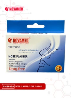 Nose plaster clear  (10 PCS) - pzsku/Z43AC619DDDDA255BEDE4Z/45/_/1717412351/908dc93e-1a08-4539-b1da-a46b5fc36c6d