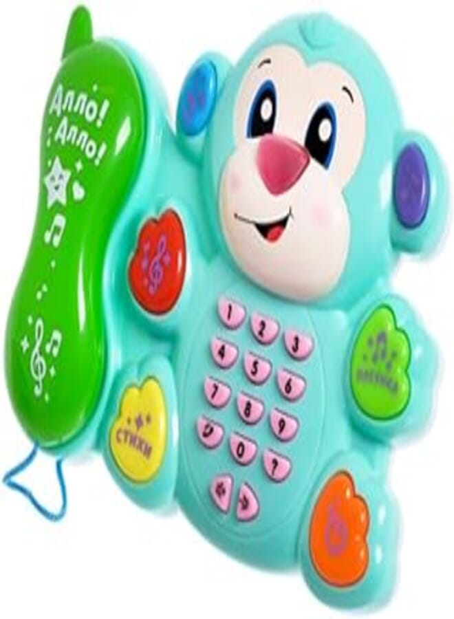 Funny Little Monkey Phone 