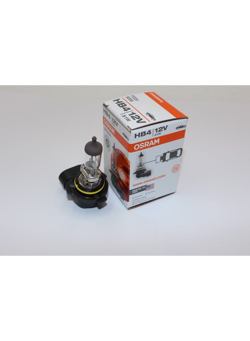 OSRAM BULB 51W 12V (One Pack of 3 Bulbs) - Image 2