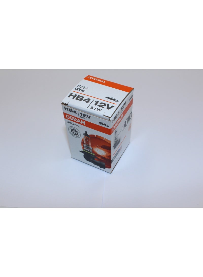 OSRAM BULB 51W 12V (One Pack of 3 Bulbs) - Image 3