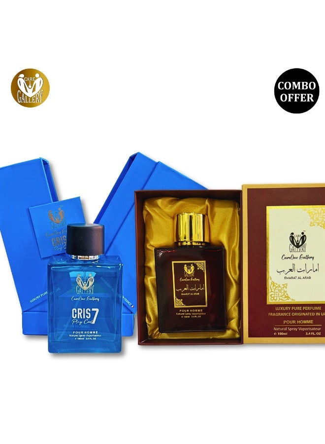 معرض كير وان عطر كير ون غاليري كريس~7 وإمارات العرب للجنسين، أو دو برفيوم | فاخر | يدوم ١٢ ساعة | عطر يومي رائع | هدية للرجال والنساء ١٠٠ مل | كير ون غاليري (عرض خاص) - Image 1