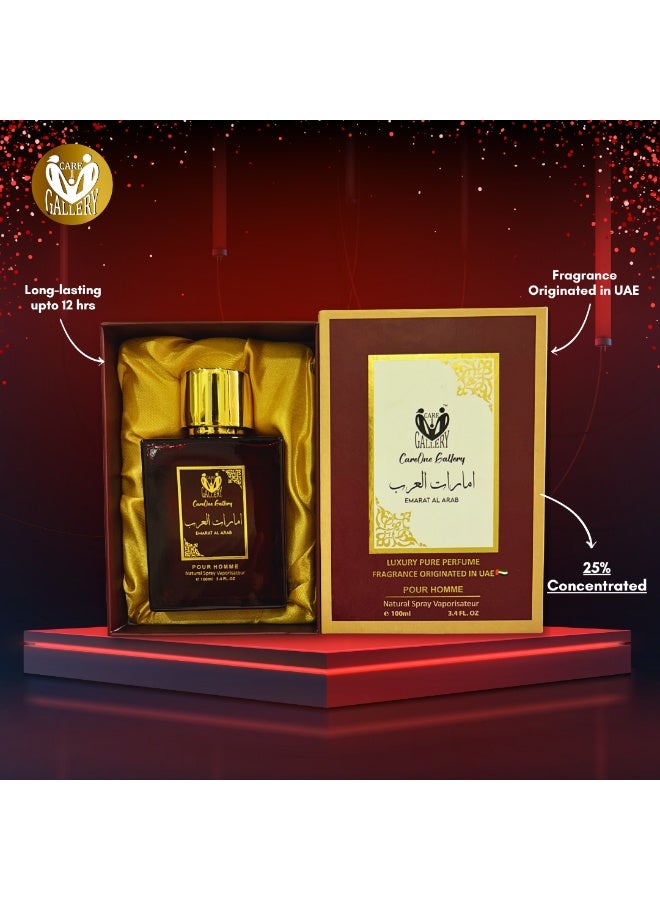 معرض كير وان عطر كير ون غاليري كريس~7 وإمارات العرب للجنسين، أو دو برفيوم | فاخر | يدوم ١٢ ساعة | عطر يومي رائع | هدية للرجال والنساء ١٠٠ مل | كير ون غاليري (عرض خاص) - Image 4