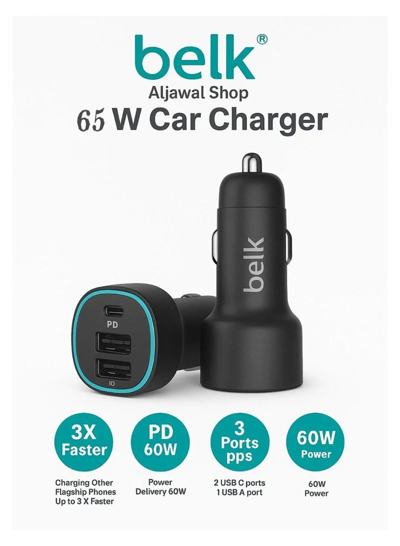 بيلك شاحن سيارة سريع بمنفذ USB ومنفذين من النوع C (65 واط) يدعم الشحن السريع