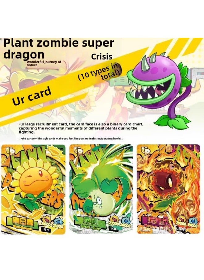 Plants Vs. Zombies Card Hidden Fourth Bomb Wonderful Natural Journey Super Time Series Card Collection-Color:2 Bullets Of Super Time And Space Insurance (10 Packs, A Total Of 50 Sheets + Collection Book) Are A Rare Probability