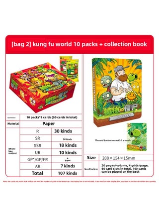 Plants Vs. Zombies Card Hidden Fourth Bomb Wonderful Natural Journey Super Time Series Card Collection-Color:2 Bullets Of Super Time And Space Insurance (10 Packs, A Total Of 50 Sheets + Collection Book) Are A Rare Probability - pzsku/Z43AD757C6E98F107566FZ/45/1745599138/bb3250c0-12d8-4c03-82c7-06b8389ef70b