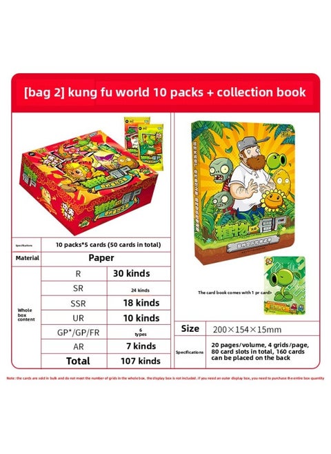 Plants Vs. Zombies Card Hidden Fourth Bomb Wonderful Natural Journey Super Time Series Card Collection-Color:2 Bullets Of Super Time And Space Insurance (10 Packs, A Total Of 50 Sheets + Collection Book) Are A Rare Probability